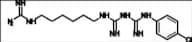 Chlorhexidine EP Impurity N Diphosphate