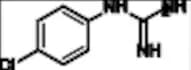 Chlorhexidine Digluconate EP Impurity E