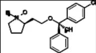 Clemastine EP Impurity A (Clemastine N-Oxide) (Mixture of Diastereomers)
