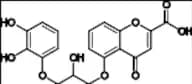 Sodium Cromoglicate Impurity 13