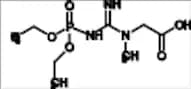 Creatine Phosphate Impurity 9
