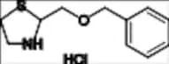 Cysteamine Impurity 3 HCl
