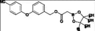 Crisaborole Impurity 33