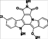 Cladoniamide A Impurity 2