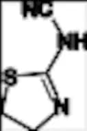 Cimetidine Impurity 2
