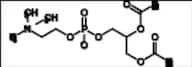 Hydrogenated phosphatidylcholine