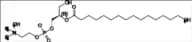 Choline Impurity 4