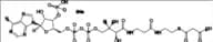 Acetoacetyl Coenzyme A Sodium Salt