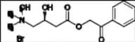 Carnitine Impurity 1 Bromide
