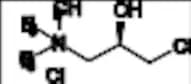 Carnitine Chloride Impurity 3