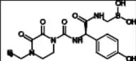Cefoperazone Impurity 8