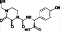 Cefoperazone Impurity 2