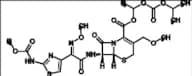 Cefpodoxime Proxetil Impurity 4 (Mixture of Diastereomers)