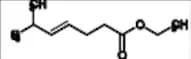 Capsaicin Impurity 1