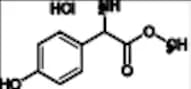 Ceftizoxime Impurity 10 HCl