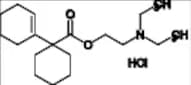 Dicycloverine EP Impurity B HCl