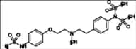 Dofetilide Impurity F