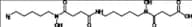 Deferoxamine Mesylate Impurity 1