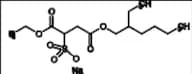 Docusate Impurity 5 Sodium Salt