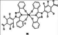 Deferasirox Ferrate (III) Tripotassium Complex-d8