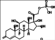 Dexamethasone Sodium Phosphate EP Impurity H