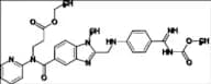 N-Methoxycarbonyl Dabigatran Ethyl Ester