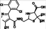 Dicloxacillin Sodium EP Impurity B (Mixture of Diastereomers)