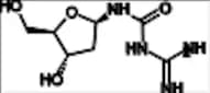 Decitabine Impurity 45