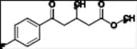 Ezetimibe Impurity 96