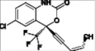 Efavirenz Impurity 17 (Mixture of Z and E Isomers)
