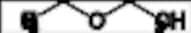 Diethyl Ether