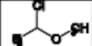 Methyl 1-chloroethyl Ether