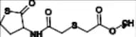 Erdosteine Methyl Ester