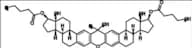 Estradiol Valerate EP Impurity I