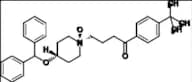 Ebastine EP Impurity G (trans-Ebastine N-Oxide)