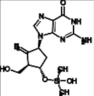 Entecavir Impurity E