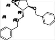 Entecavir Impurity 40