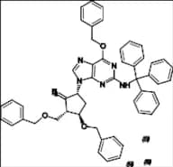 Entecavir Impurity 44