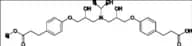 Esmolol Impurity 9 (Mixture of Diastereomers)