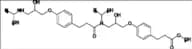 Esmolol Dimer