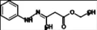 Edaravone Impurity 10