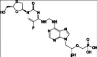 Emtricitabine Impurity 36