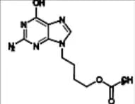 Famciclovir impurity 5