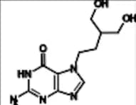 Famciclovir Impurity 7