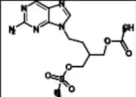 Famciclovir Impurity 14