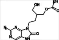8-Oxo-desacetylated famciclovir