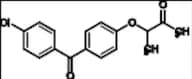 Fenofibrate EP Impurity C