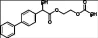 Flurbiprofen Impurity 13