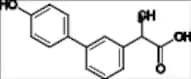 Flurbiprofen Impurity 53
