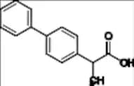 Flurbiprofen EP Impurity A (Flurbiprofen USP Related Compound A)